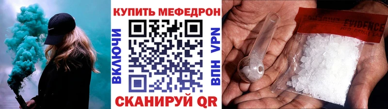 Наркота Барыш Гашиш  СК  Лсд 25  Мефедрон 