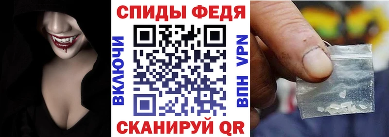 АМФЕТАМИН Розовый  ссылка на мегу   Барыш 