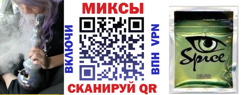 БУТИРАТ вода Барыш