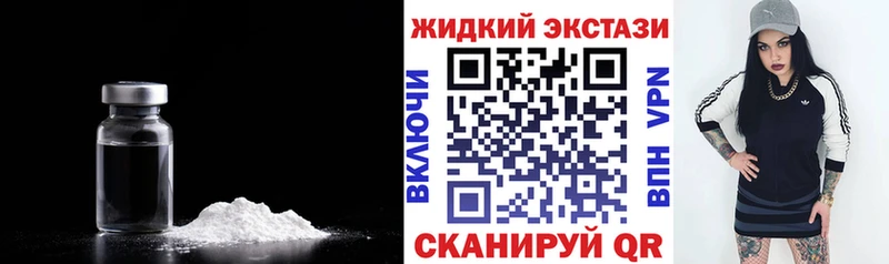 Бутират бутик  Барыш 