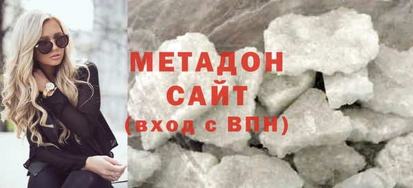 скорость mdpv Арсеньев