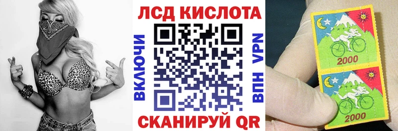 Марки N-bome 1,5мг  Барыш 