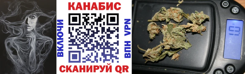 купить наркоту  Барыш  гидра рабочий сайт  Канабис SATIVA & INDICA 